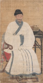 Portrait of Yi Jehyeon (1288-1367), ca 1319. Creator: Anonymous.