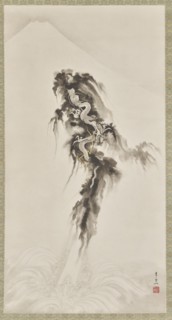 Rising Dragon and Mount Fuji. Private Collection.