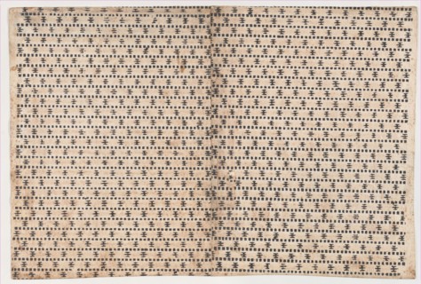 Sheet with overall geometric pattern, 19th century.
