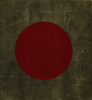 Parole in libertà, 1932. Private Collection.