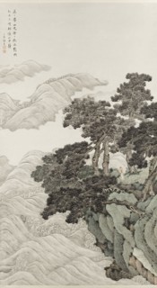 Solitary person under pines contemplating waves, 1820.
