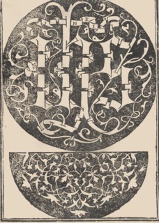 Trionfo Di Virtu. Libro Novo..., page 29 (verso), 1563.