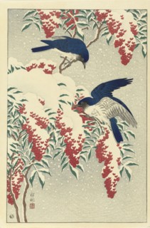 Flycatchers on the sacred bamboo, 1925-1936. Private Collection.