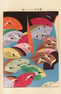 From the Series Yachigusa, 1902-1903. Private Collection.