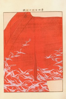 From the Series Yachigusa, 1902-1903. Private Collection.