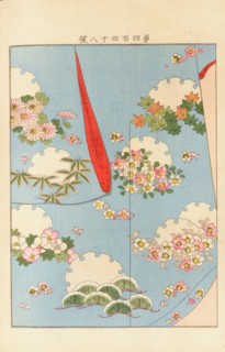 From the Series Yachigusa, 1902-1903. Private Collection.