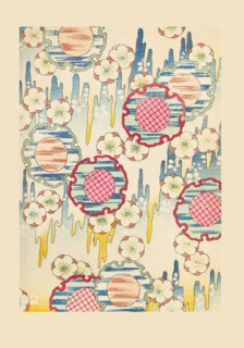 Illustration from "Shin bijutsukai", 1901-1902. Creators: Sekka, Kamisaka (1866-1942), Korin, Furuya (1875-1910)