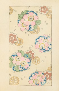 Illustration from "Shin bijutsukai", 1901-1902. Creators: Sekka, Kamisaka (1866-1942), Korin, Furuya (1875-1910)