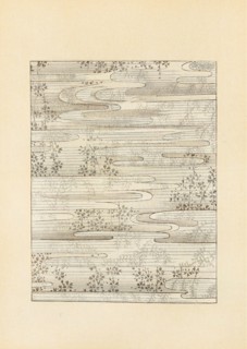 Illustration from "Shin bijutsukai", 1901-1902. Creators: Sekka, Kamisaka (1866-1942), Korin, Furuya (1875-1910)