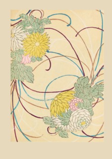 Illustration from "Shin bijutsukai", 1901-1902. Creators: Sekka, Kamisaka (1866-1942), Korin, Furuya (1875-1910)