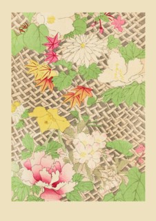 Illustration from "Shin bijutsukai", 1901-1902. Creators: Sekka, Kamisaka (1866-1942), Korin, Furuya (1875-1910)