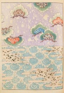 Illustration from "Shin bijutsukai", 1901-1902. Creators: Sekka, Kamisaka (1866-1942), Korin, Furuya (1875-1910)