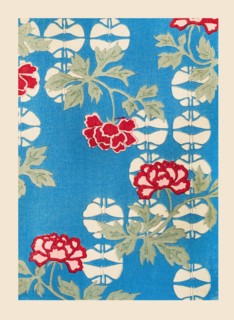 Illustration from "Shin bijutsukai", 1901-1902. Creators: Sekka, Kamisaka (1866-1942), Korin, Furuya (1875-1910)