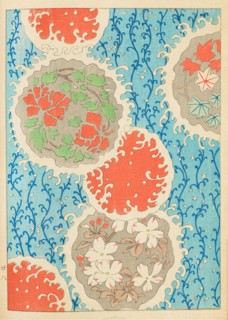 Illustration from "Shin bijutsukai", 1901-1902. Creators: Sekka, Kamisaka (1866-1942), Korin, Furuya (1875-1910)
