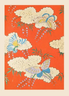Illustration from "Shin bijutsukai", 1901-1902. Creators: Sekka, Kamisaka (1866-1942), Korin, Furuya (1875-1910)