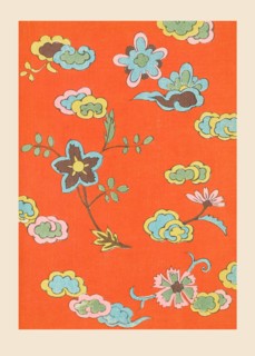 Illustration from "Shin bijutsukai", 1901-1902. Creators: Sekka, Kamisaka (1866-1942), Korin, Furuya (1875-1910)