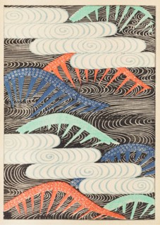 Illustration from "Shin bijutsukai", 1901-1902. Creators: Sekka, Kamisaka (1866-1942), Korin, Furuya (1875-1910)