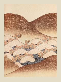 Illustration from "Shin bijutsukai", 1901-1902. Creators: Sekka, Kamisaka (1866-1942), Korin, Furuya (1875-1910)
