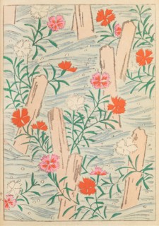 Illustration from "Shin bijutsukai", 1901-1902. Creators: Sekka, Kamisaka (1866-1942), Korin, Furuya (1875-1910)