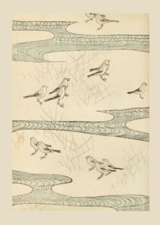 Illustration from "Shin bijutsukai", 1901-1902. Creators: Sekka, Kamisaka (1866-1942), Korin, Furuya (1875-1910)