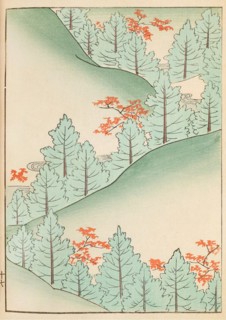 Illustration from "Shin bijutsukai", 1901-1902. Creators: Sekka, Kamisaka (1866-1942), Korin, Furuya (1875-1910)