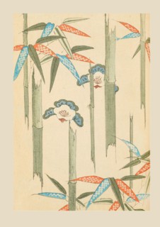 Illustration from "Shin bijutsukai", 1901-1902. Creators: Sekka, Kamisaka (1866-1942), Korin, Furuya (1875-1910)