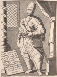 Jerzy Franciszek Kulczycki (1640-1694), Second Half of the 17th cen. Creator: Anonymous.