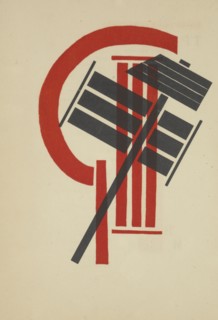Design from "For the Voice" by Vladimir Mayakovsky, 1923. Private Collection.