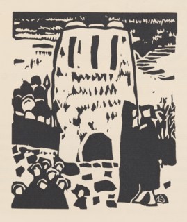 Improvisation I. From Klänge (Sounds) , 1913. Private Collection.
