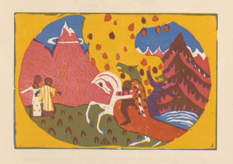 Mountains (Berge). From Klänge (Sounds) , 1913. Private Collection.
