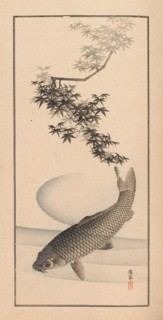 Shubi gakan (Drawing Methods for Aesthetic Pictures), 1889. Private Collection.