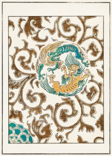 Illustration from Bijutsu Sekai (Art World), 1893-1896. Private Collection.