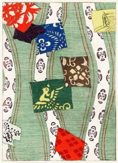 Illustration from Bijutsu Sekai (Art World), 1893-1896. Private Collection.