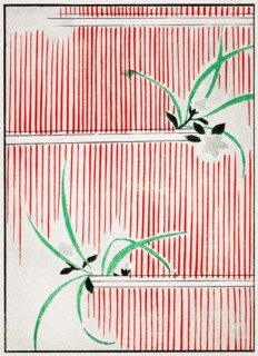 Illustration from Bijutsu Sekai (Art World), 1893-1896. Private Collection.