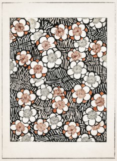 Illustration from Bijutsu Sekai (Art World), 1893-1896. Private Collection.