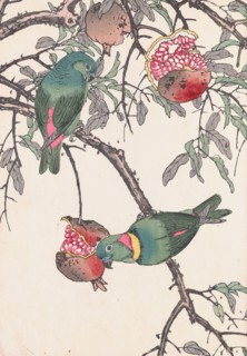 The Four Seasons Bird and Flower Albums (Keinen Kacho Gafu), 1891-1892. Private Collection.