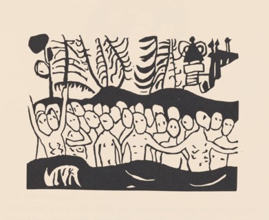 The Baptized (Täuflinge). From Klänge (Sounds) , 1913. Private Collection.