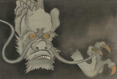 Dragon (Ryu). From the series "A World of Things (Momoyogusa)", 1909-1910. Private Collection.