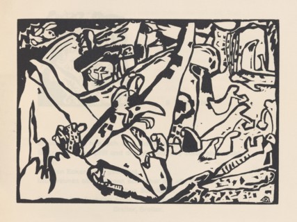 , Composition II (Komposition II). From Klänge (Sounds) , 1913. Private Collection.