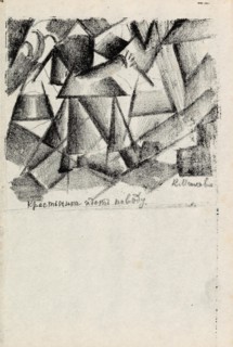 Peasant Woman Going to Fetch Water, 1913. Creator: Malevich, Kasimir Severinovich (1878-1935).