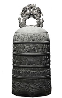 The Lubu Bell carved with a procession of officials (lubu), 960-1127 . Creator: The Oriental Applied Arts.