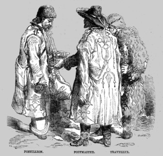 'Moldavian Costumes; Daunbian Principalities 1854', 1854. Creator: Unknown.