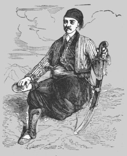 'Consul's Attendant; Industrious Classes in Constantinople', 1854. Creator: Unknown.