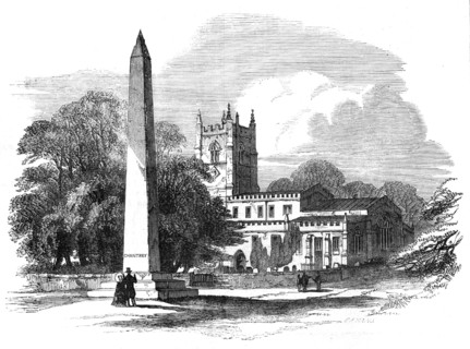 The Chantrey Memorial, Norton, near Sheffield, 1854. Creator: Unknown.