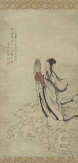 Magu, 1801.