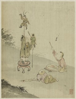 Album, 1661.