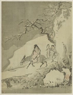 Album, 1661.