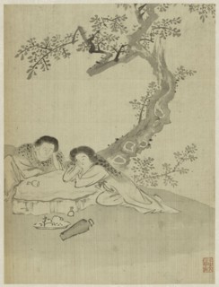 Album, 1661.