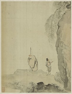 Album, 1661.