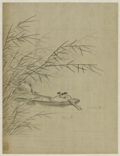 Album, 1661.